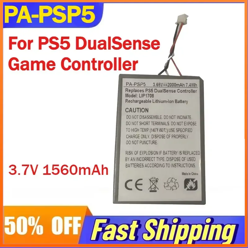 Sony Controller Dualsense - 3.7V 1560mAh PA-PSP5 Li-Ion Battery for