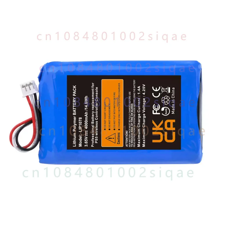 Sony Controller Dualsense - 4000mAh Rechargeable Li-ion Battery LIP1708 Batteries