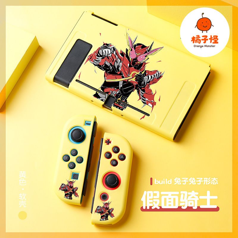 Nintendo Switch Case - Kamen Rider Tpu Anti-Collision Soft Shell