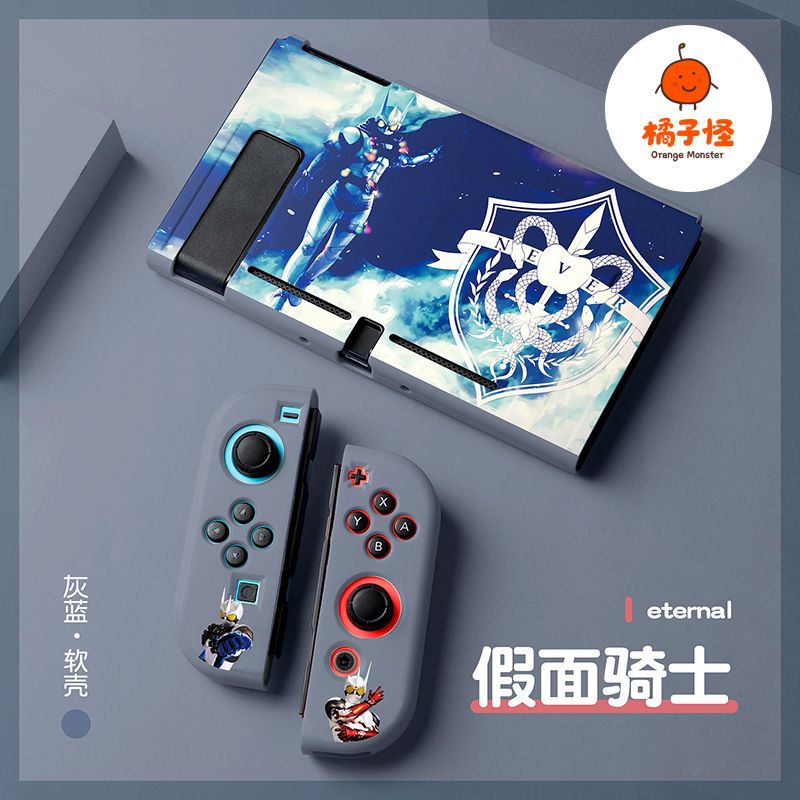 Kamen Rider Tpu Anti-Collision - đánh giá và giá Nintendo Switch Case
