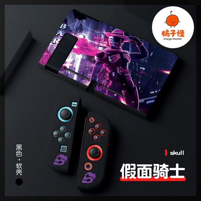 Kamen Rider Tpu Anti-Collision - đánh giá và giá Nintendo Switch Case